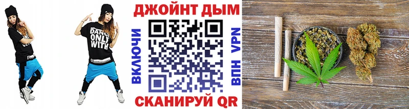 Продажа наркотиков Псков Конопля blacksprut ТОР АМФЕТАМИН МЕФ A-PVP