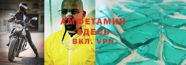 винт Горняк