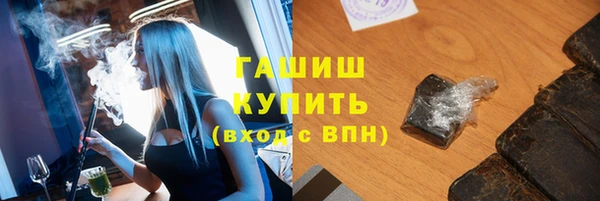 винт Горняк