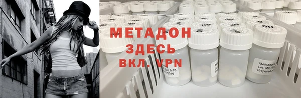 винт Горняк
