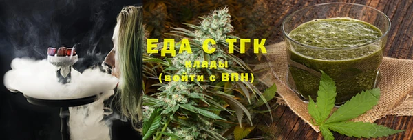 винт Горняк